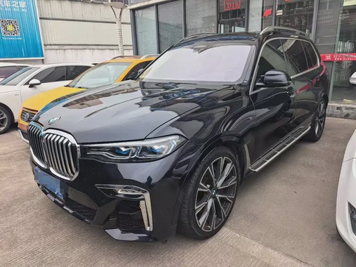 BMW X7 2020