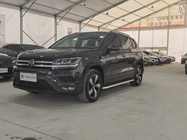 Volkswagen Tharu 2021