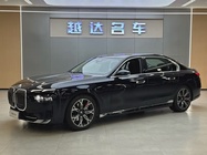 BMW 7 Series 2025