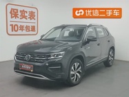 Volkswagen Tayron 2021