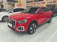 Audi Q2 2021