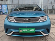 BYD Dolphin 2022