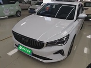 Geely Emgrand 2022