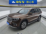 Roewe RX8 2019