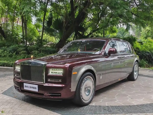 Rolls-Royce Phantom 2016