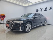 Audi A8 2019