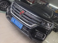 Roewe RX8 2020