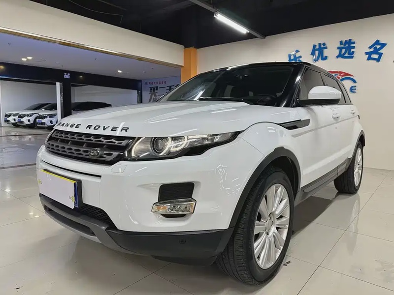 Land Rover Evoque