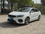 Geely Binrui 2019