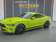 Ford Mustang 2020