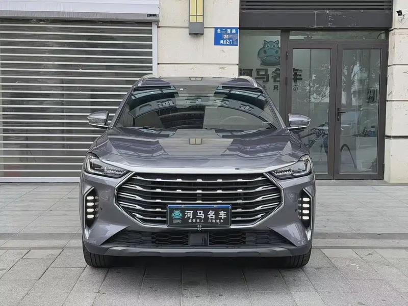 Jetour X70 PLUS