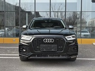 Audi Q5 2020