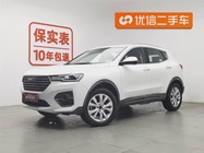 Haval H4 2019