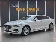 Volvo S90 2020