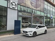 Mercedes-Benz B-Class 2020