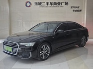 Audi A6 2020