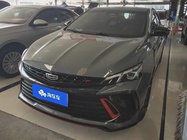 Geely Binrui 2022