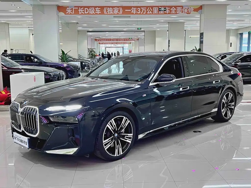 BMW 7 Series