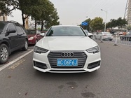 Audi A4 2017