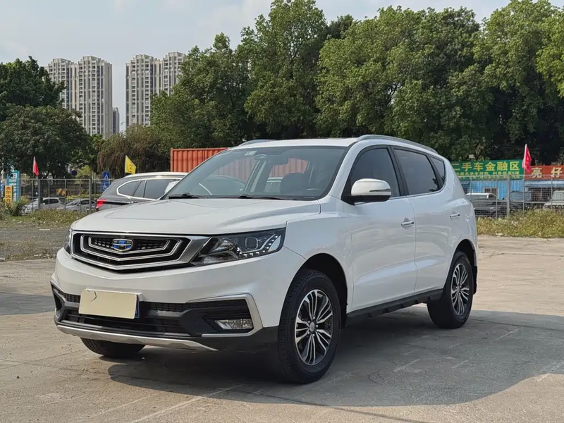 Geely Emgrand