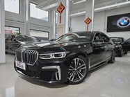 BMW 7 Series 2022