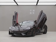 McLaren 570S 2018