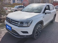 Volkswagen Tharu 2021