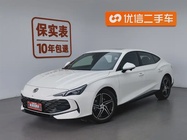 MG MG7 2023