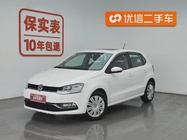 Volkswagen Polo 2017
