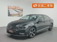Volkswagen Magotan 2022