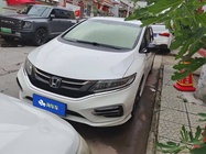 Honda Jade 2017