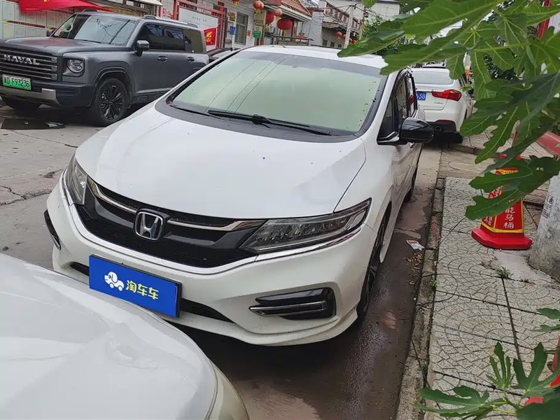Honda Jade