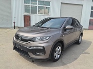 Honda XR-V 2018