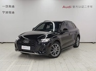 Audi Q5 2023