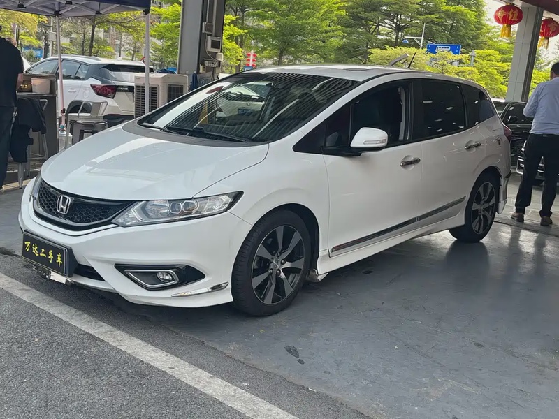 Honda Jade