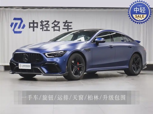 Mercedes-Benz AMG GT 2021