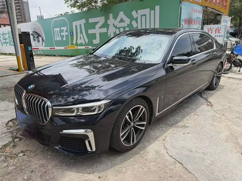 BMW 7 Series