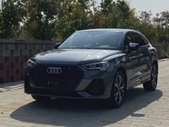 Audi RS3 2022