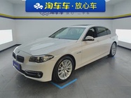 BMW 5 Series 2016