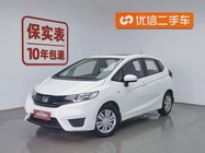 Honda Fit 2017