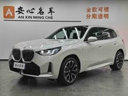 BMW X3 2025