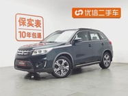 Suzuki Vitara 2017