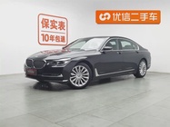 BMW 7 Series 2017