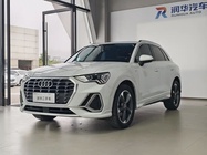 Audi Q3 2021