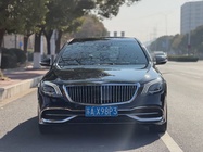 Mercedes-Benz S-Class 2015