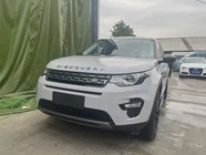 Land Rover Discovery Sport 2019