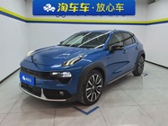 Lynk & Co 02 2020