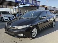 Honda Civic 2013