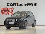 BMW X5 2025