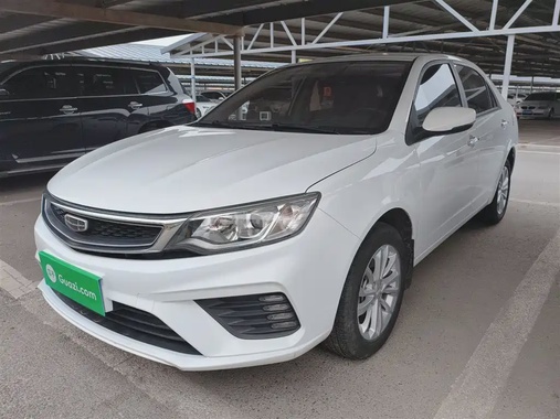Geely Vision 2021